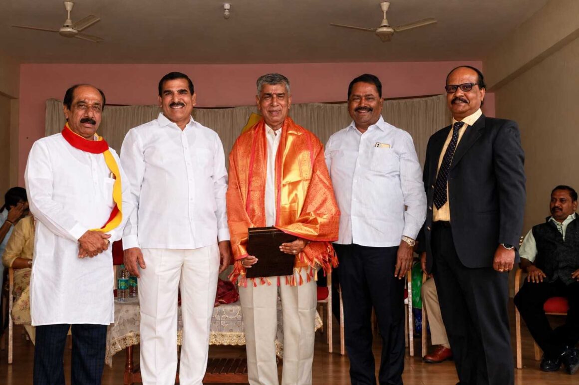 Kannada Rajyotsava Day