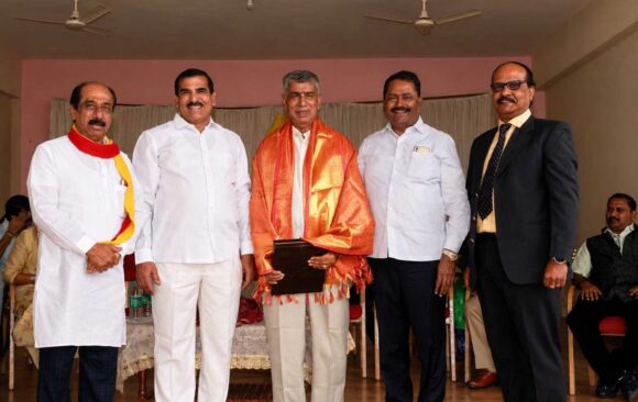Kannada Rajyotsava Day